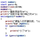 rand函数取值范围,探索无尽可能的数字世界