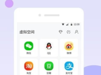 虚拟空间app下载,揭秘热门APP下载背后的奥秘