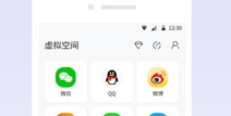 虚拟空间app下载,揭秘热门APP下载背后的奥秘