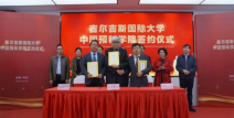 新闻爆料株洲最新消息,突发事件引发关注，详情即将揭晓