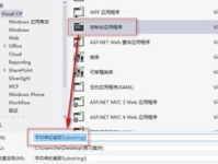 substr截取后几位,揭秘黑洞的神秘面纱