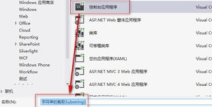 substr截取后几位,揭秘黑洞的神秘面纱